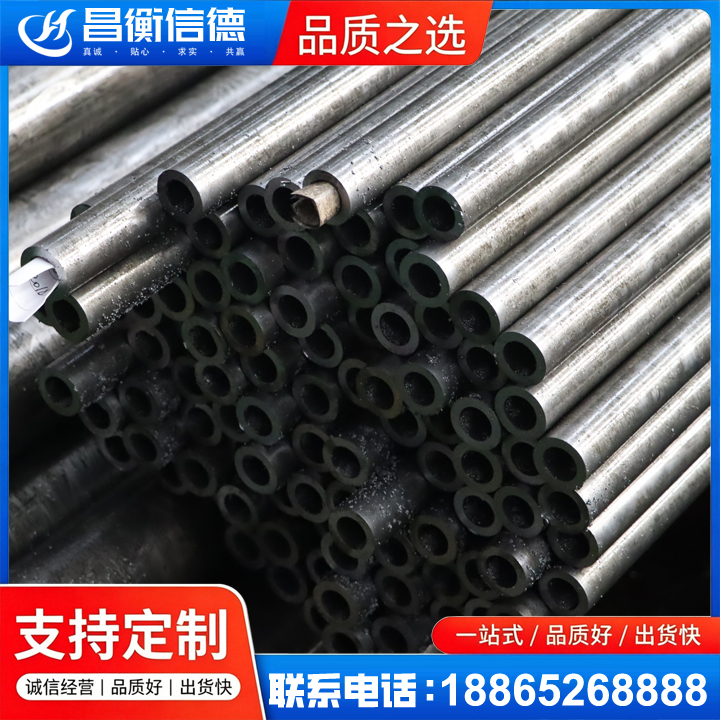 达日GCr15精密钢管